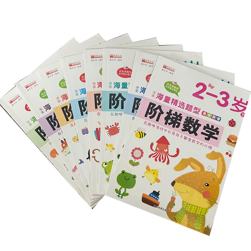 Preschool Step-by-Step Math Wo - đánh giá và giá Kids Education Book