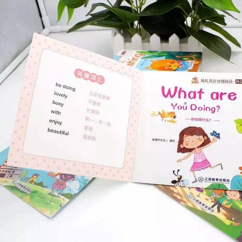 60 Books/Set Children's Englis - đánh giá và giá Sight Word Game