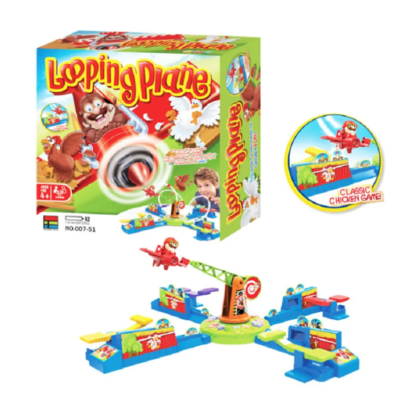 Rotating Airplane Chicken Stea - đánh giá và giá Sight Word Game