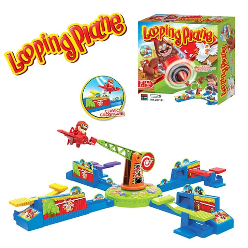 Rotating Airplane Chicken Stea - đánh giá và giá Sight Word Game