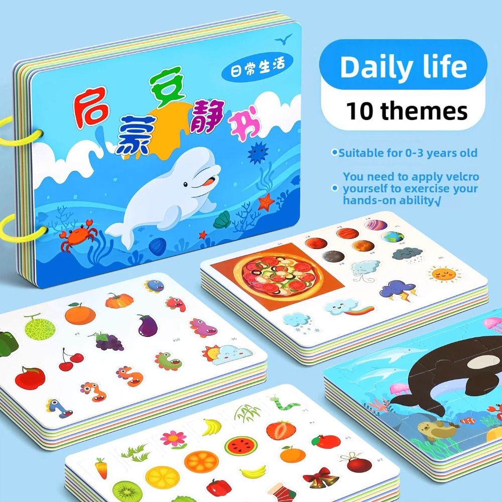 Durable 10 Pages Baby Tear Boo - đánh giá và giá Kids Education Book